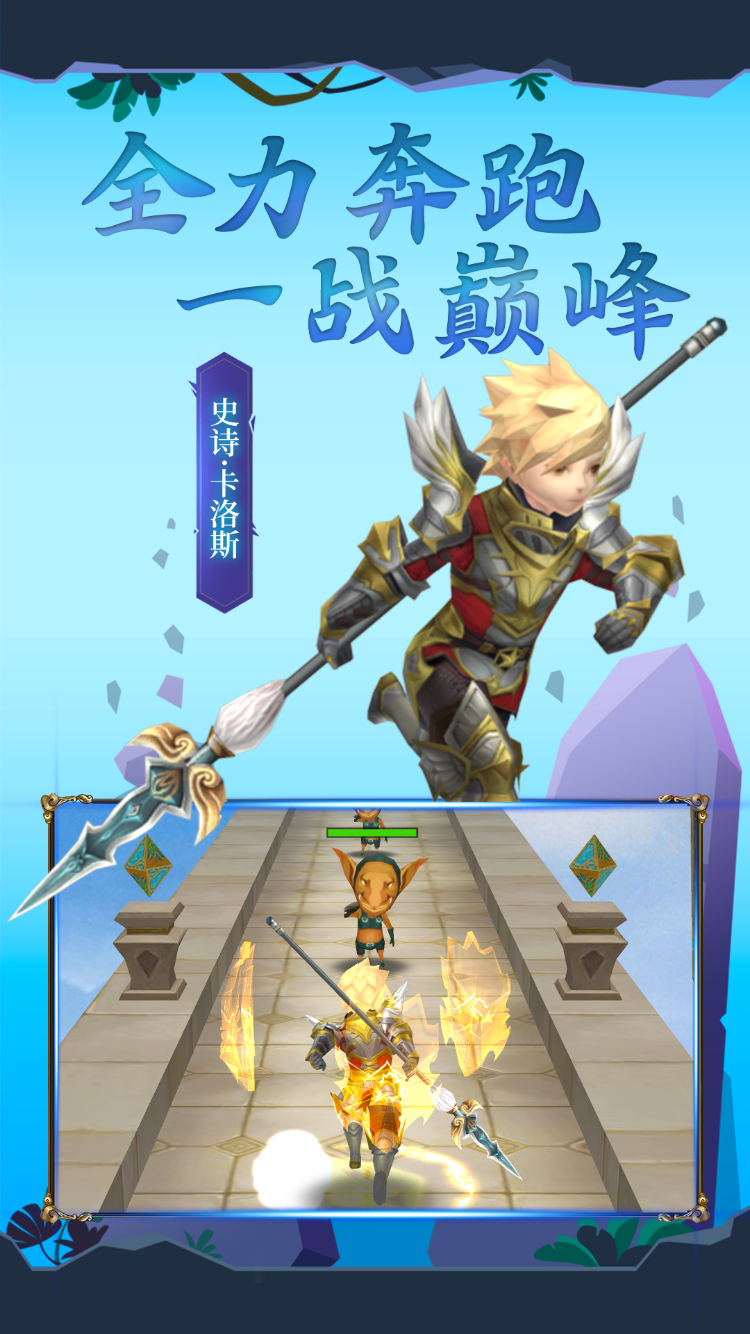 ����һ��ǹv1.0 ��׿��