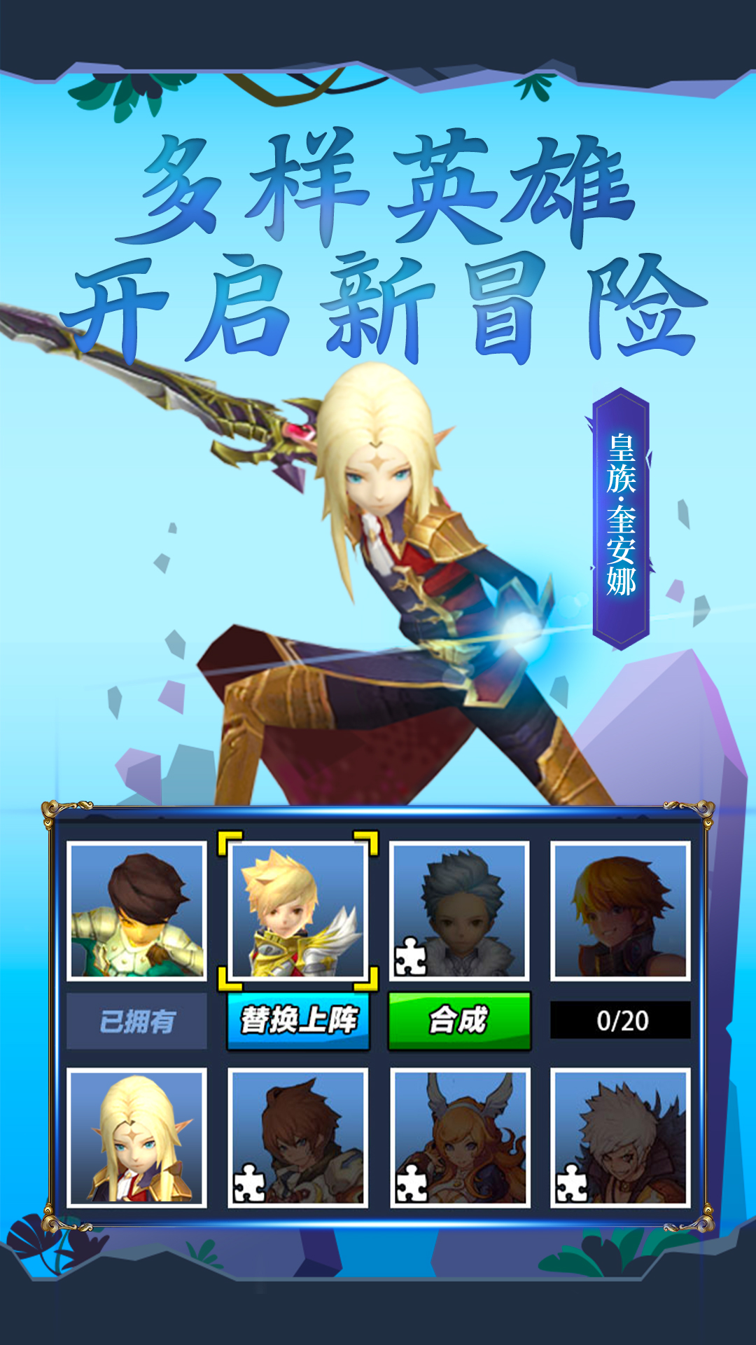 ����һ��ǹv1.0 ��׿��