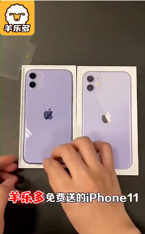 ���ֶ�������ֻ�appv1.0.1 �ٷ���