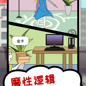 ̰��ģ�����޹���
