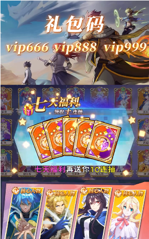 ����ħ��ʿv1.3.0 ��׿��