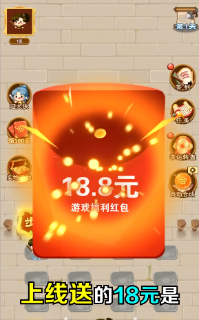 ����������v1.0.1 �����