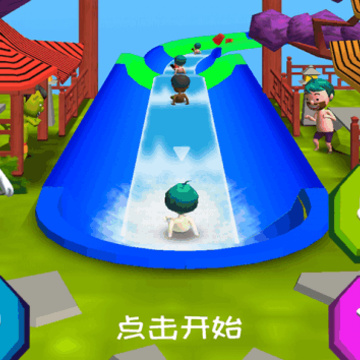 �һ��������ƽ��