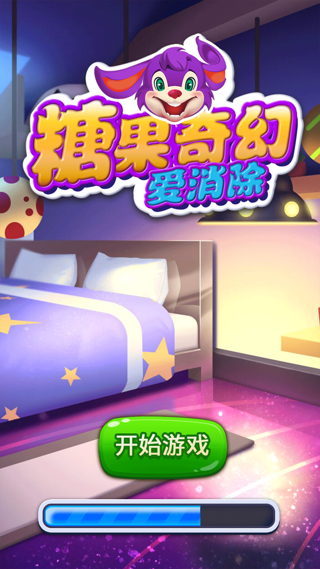 �ǹ���ð�����v1.0.1.1103 ���°�