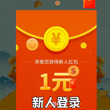 ����۱�app