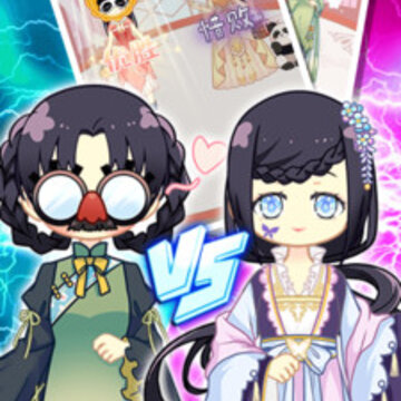 小主装扮日记破解版 小主装扮日记破解版