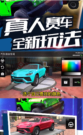 �����������޽�Ұ�v1.7 ���°�