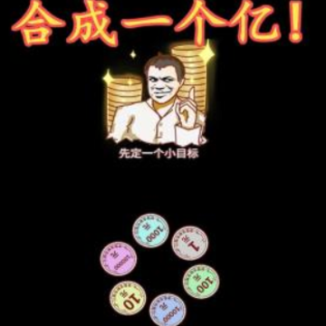 �ϳ�һ����