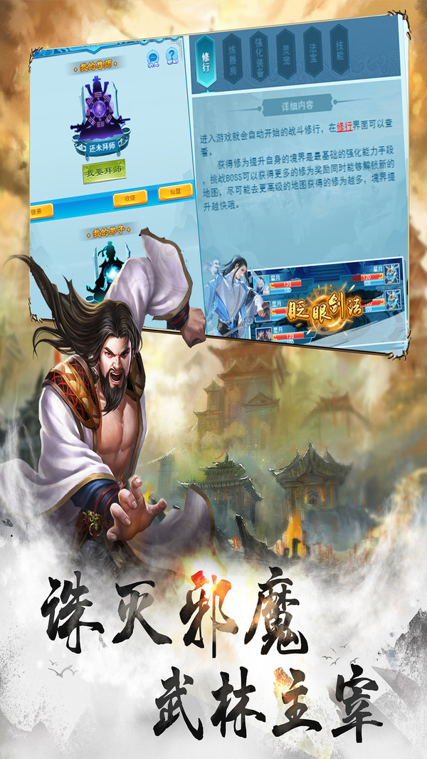 ��Ҫ�����ɼ��ٰ�v1.0 ���°�