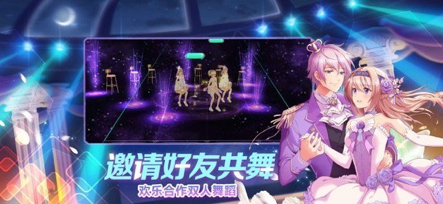 ��ѡ�輧������ʯ��v0.23.14 ��׿��
