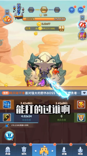 ���ݵ�Զ��v1.1.0 ��׿��