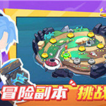 一波超人微信版 一波超人微信版