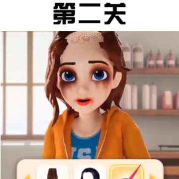 姐姐来了2微信版 姐姐来了2微信版