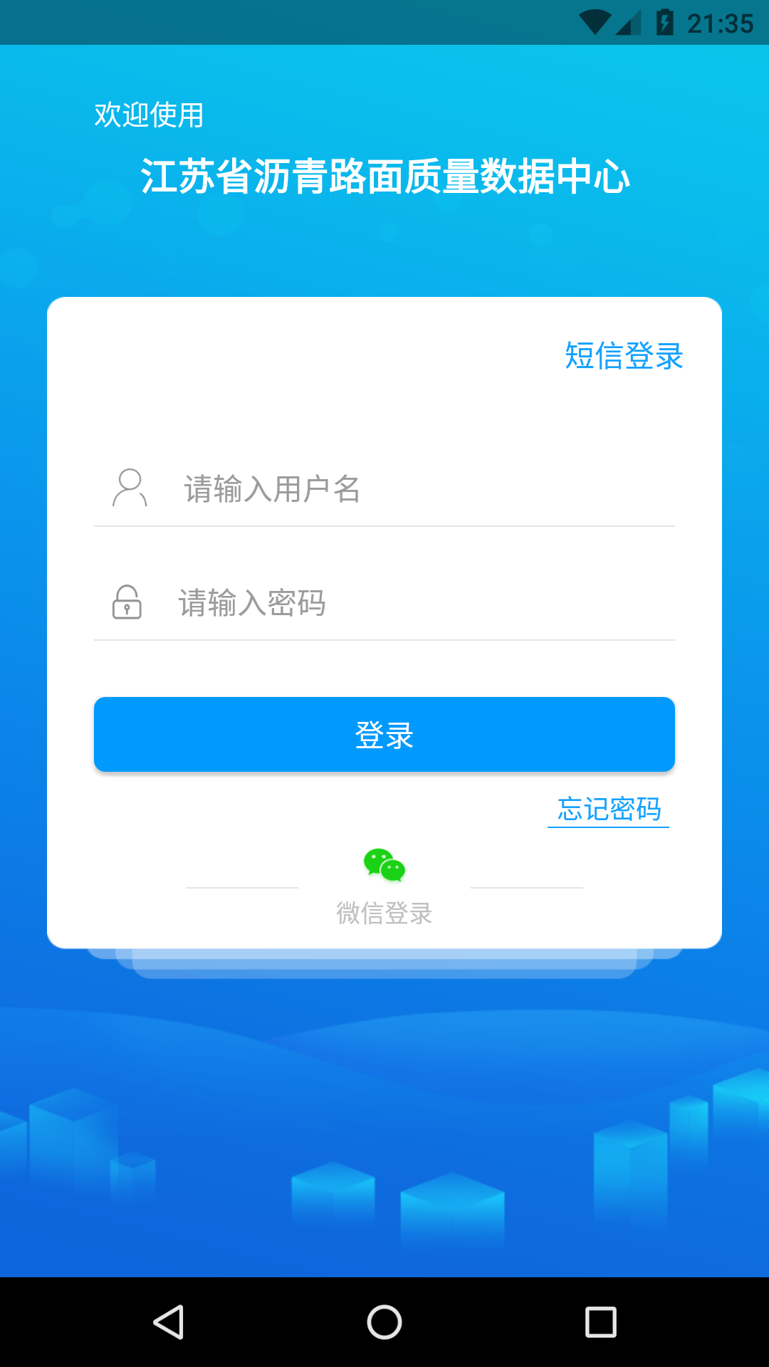 ������������app����v1.0.1 ��׿��