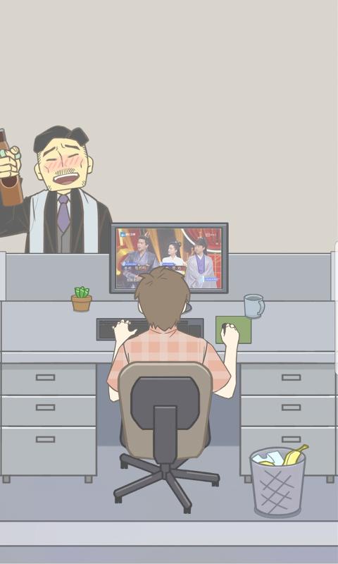 �޾������ֵ�������Ϸv1.0 ��׿��