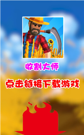 �ո��ʦ�޵а�v1.2.0 ���°�