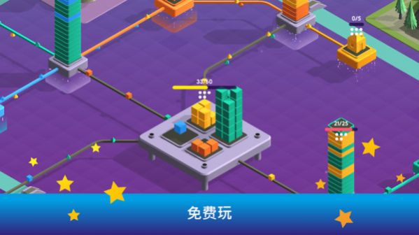 ���з�չģ����v1.08 ��׿��