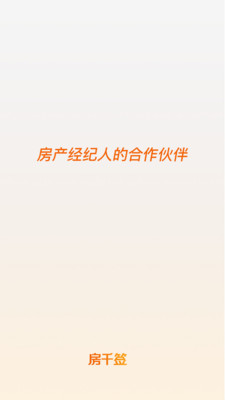 ��ǧǩv1.1.0 ���°�