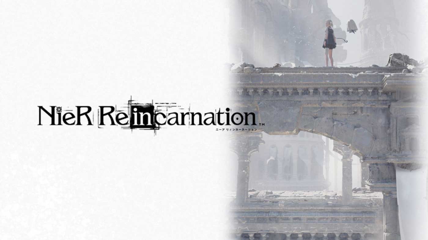NieR(�����е��Ԫ�ٷ�����)v1.2 ���°�