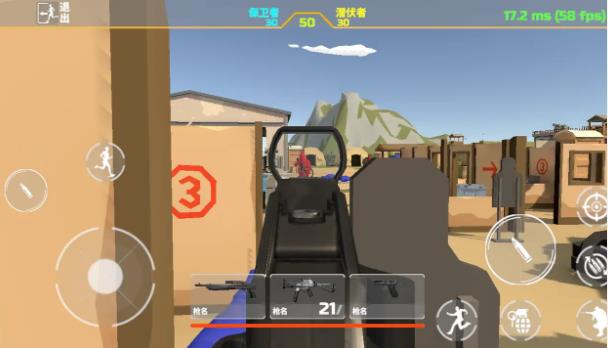 �����Կ�����Ϸ�ƽ��v0.1.2 ��׿��
