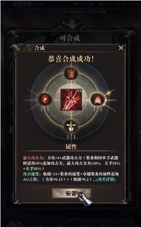 ����������Ѷ��v1.0.1 ��׿��