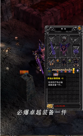 �������ƽ��v1.0.1 ���°�
