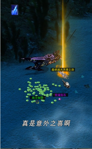 �������ƽ��v1.0.1 ���°�