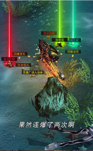 �������ƽ��v1.0.1 ���°�