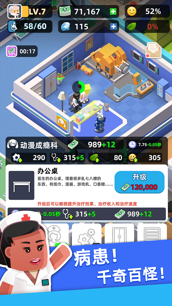 怎么大量获取广告 2021022310023391967.png