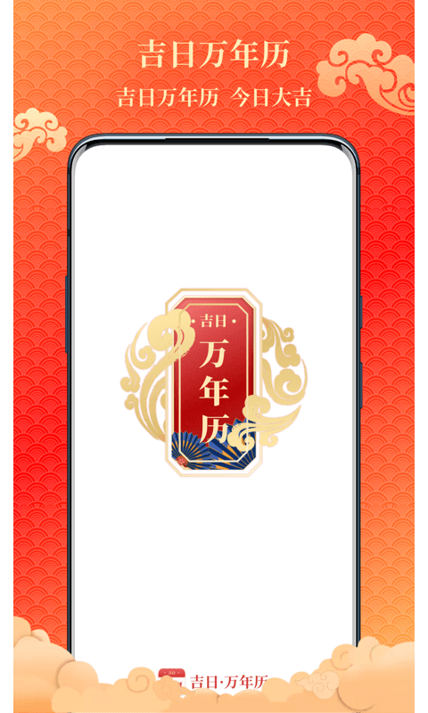 ����������appv1.0.0 ��׿��
