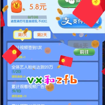 ��Ҫ���������޽�Ǯ��