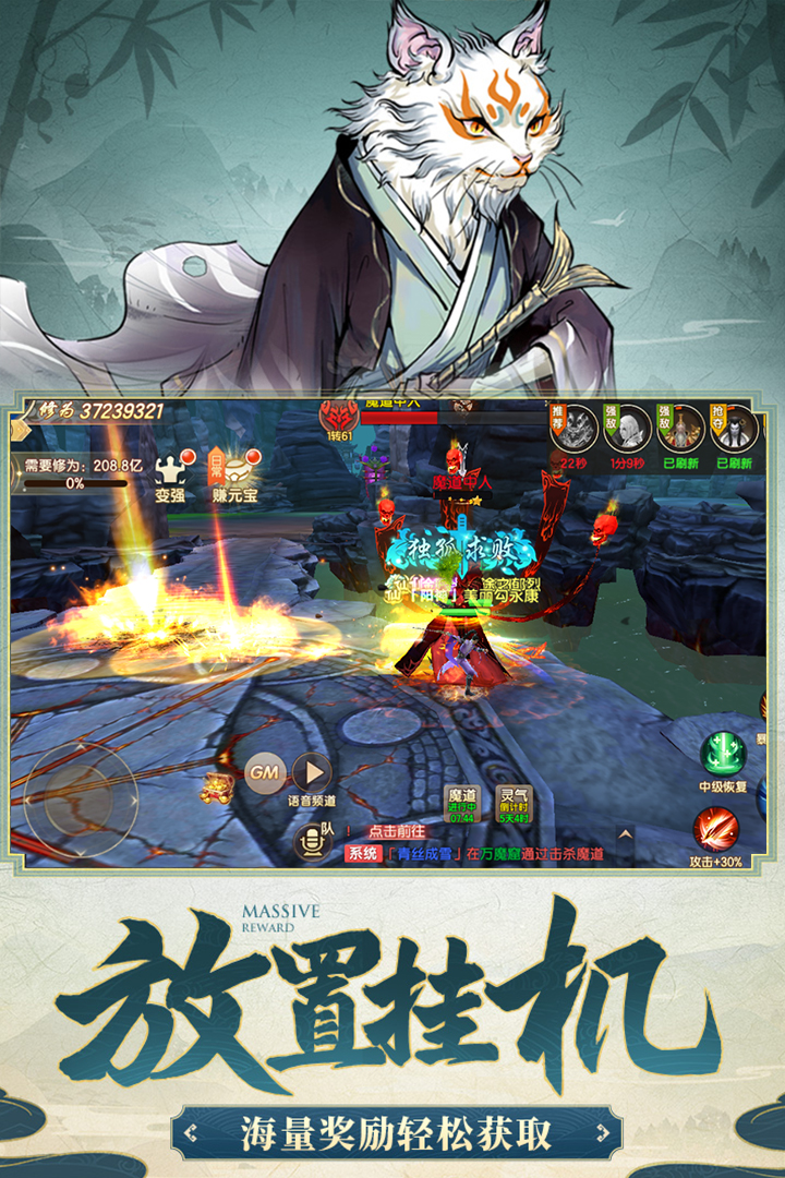 �����ĺ����ΰ�v3.3.0 ���°�