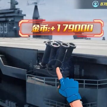 �ִ�ս��ģ����2������ʯ��