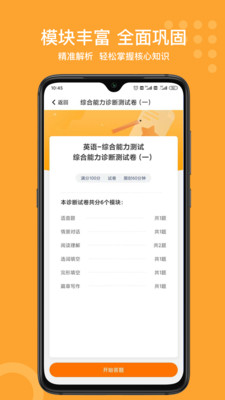 С�����v1.0.0 ���°�