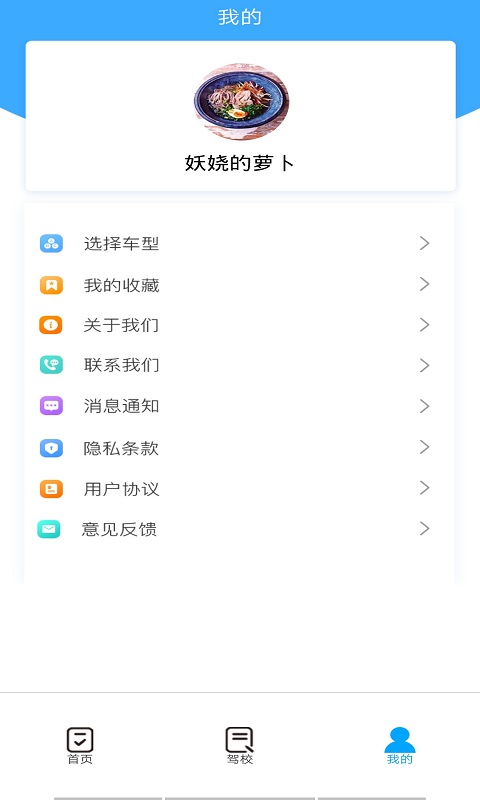 ����ݿ�v1.0.0 �ٷ���