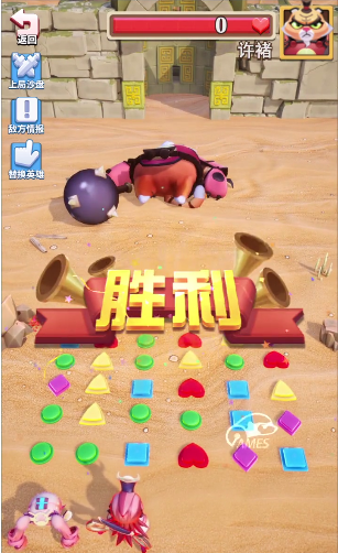 ��������ս�����v1.0 ��׿��