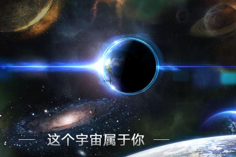 �޾����ӹ��ʷ�v1.0.0 ��׿��