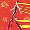 High Heels!(�߸�Ь��������Ϸ���İ�)v1.0.0 ���°�