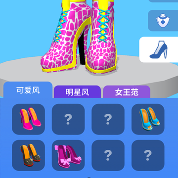�߸�Ь��������Ϸ���İ�
