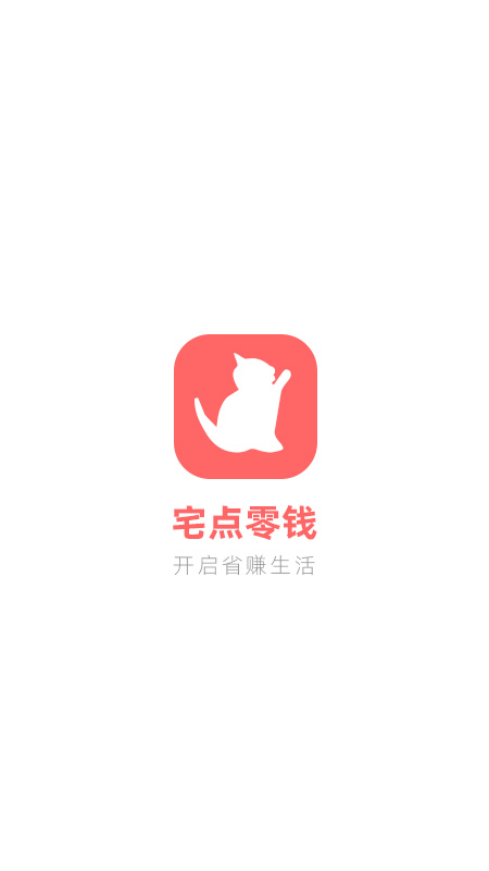 լ����Ǯv1.0.3 �ٷ���