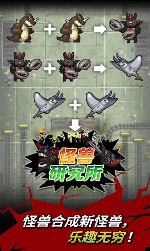 �����о����޵а�v2.0.1 ���°�