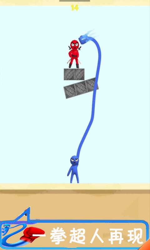 ��ȭͷ��6v0.4 ��׿��