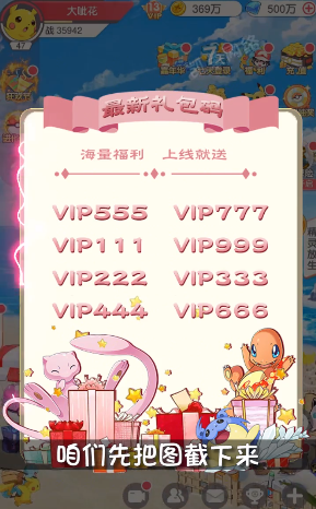 ���߾���v1.0.6 ��׿��