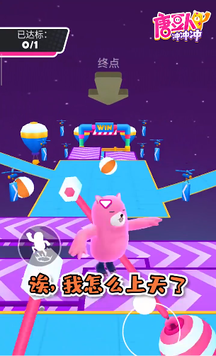 �ƶ��˳�����������v1.0.3 ������