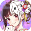 ���Ϳɫȥ����v1.0.3 �޸İ�