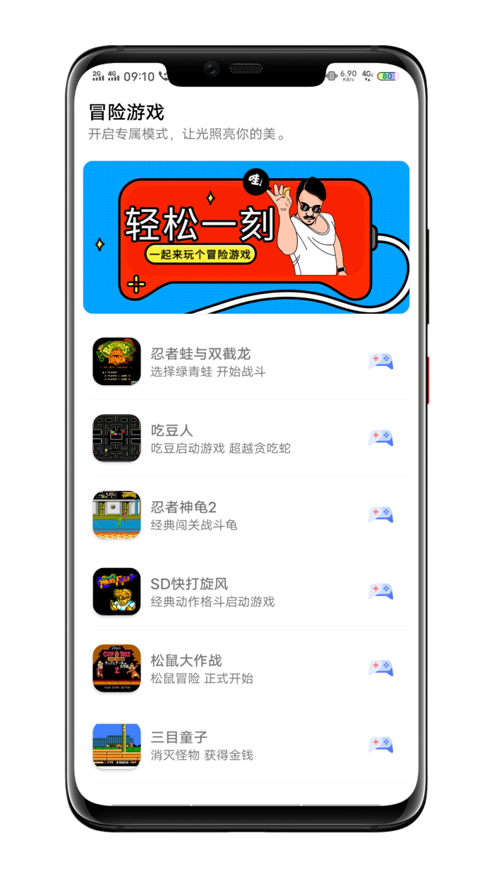 ���Һ���appv2.0.0 �����