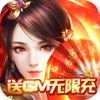 九州行无限充值版v1.0.0 安卓版