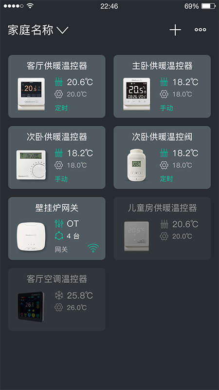 ��ů�Ǽ�appv1.0.0 ��׿��
