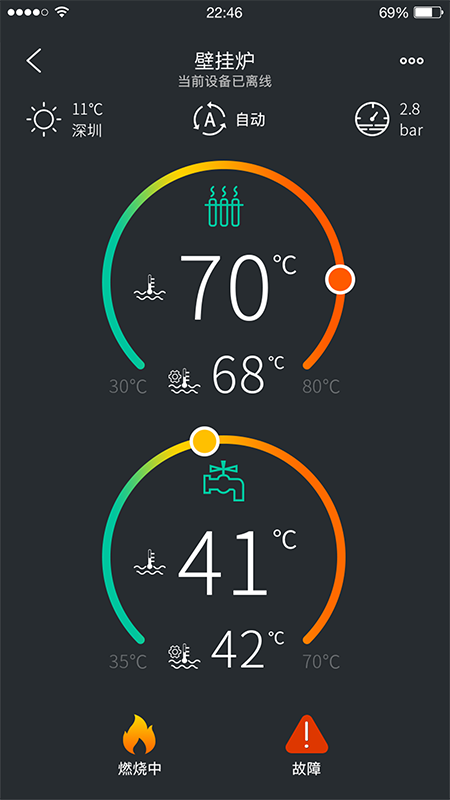 ��ů�Ǽ�appv1.0.0 ��׿��