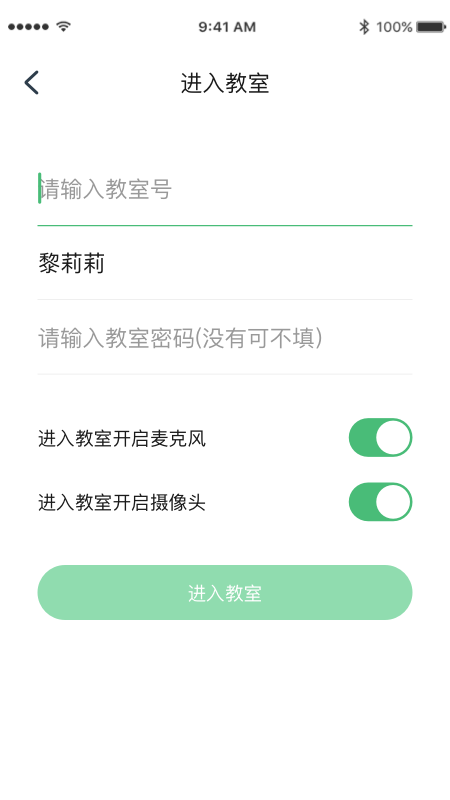 �ɿ���appv1.0.0 �ٷ���